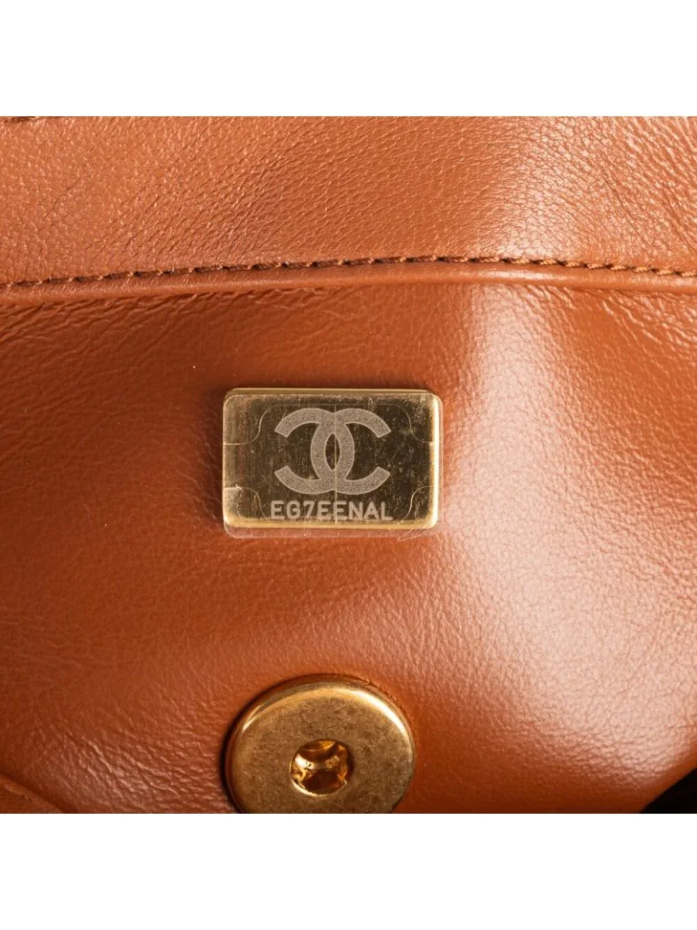 Chanel Mini Wenge Wood Flap Bag Brown Quilted Lambskin Leather